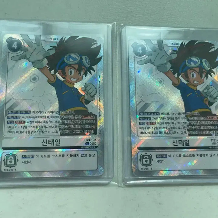 [BUNJANG] Digimon Card Game Cards / 디지몬 카드
