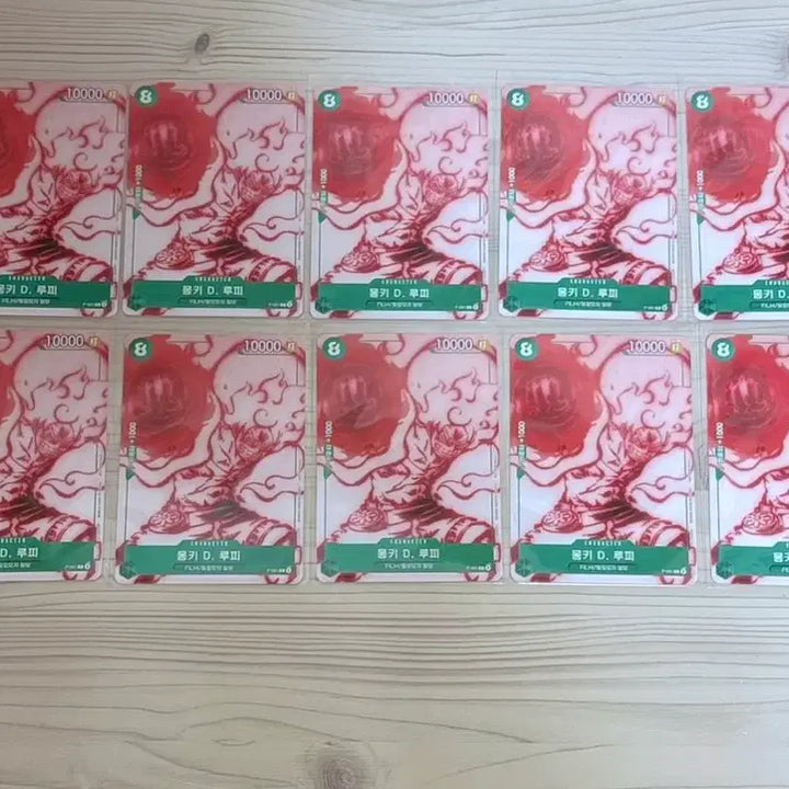 [BUNJANG] One Piece Card Game Monkey D. Luffy Promo Card P-061 Bundle Set (10 Cards) / 10장 일괄) 원피스 카드 게임 몽키 D. 루피 프로모 카드 P-061
