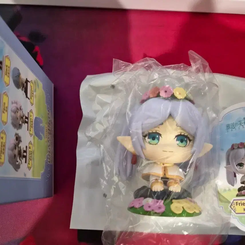 [BUNJANG] Eaki Frieren: Beyond Journey&