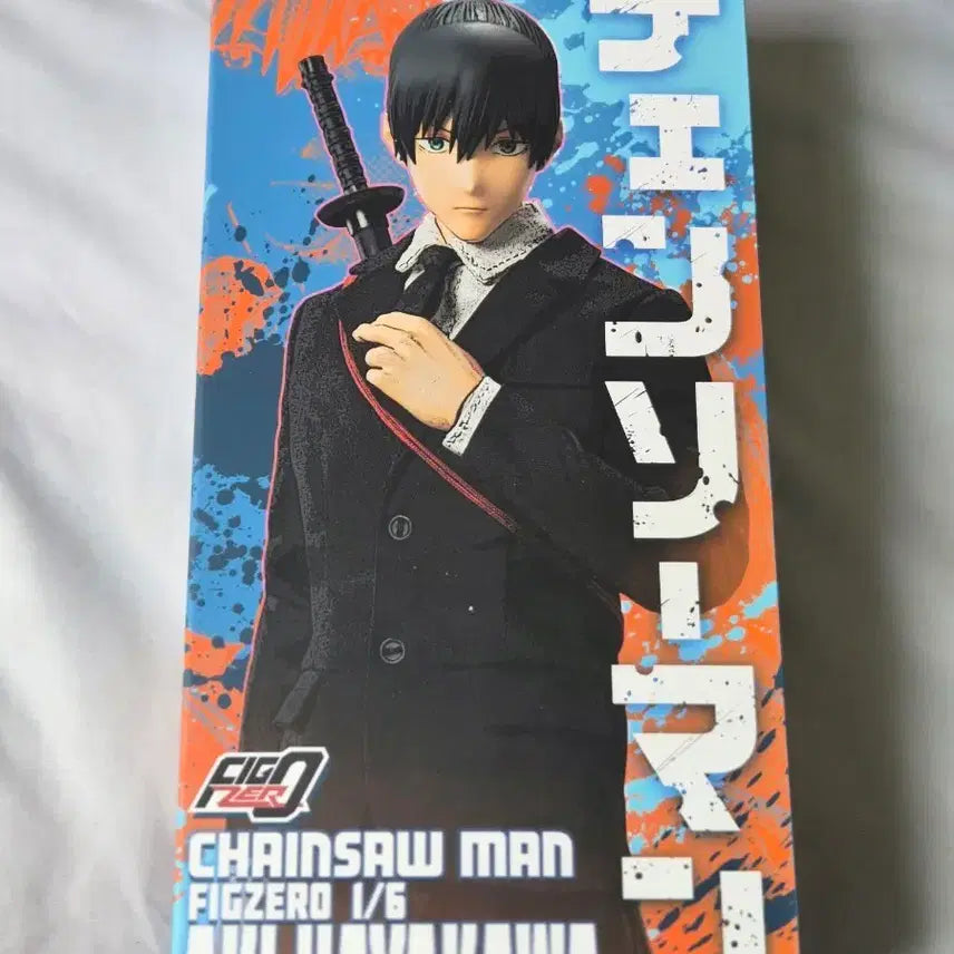 [BUNJANG] ThreeZero Chainsaw Man Aki Hayakawa 1/6 Scale Figure (Unsealed) / 쓰리제로 체인소맨 하야카와 아키 개봉품