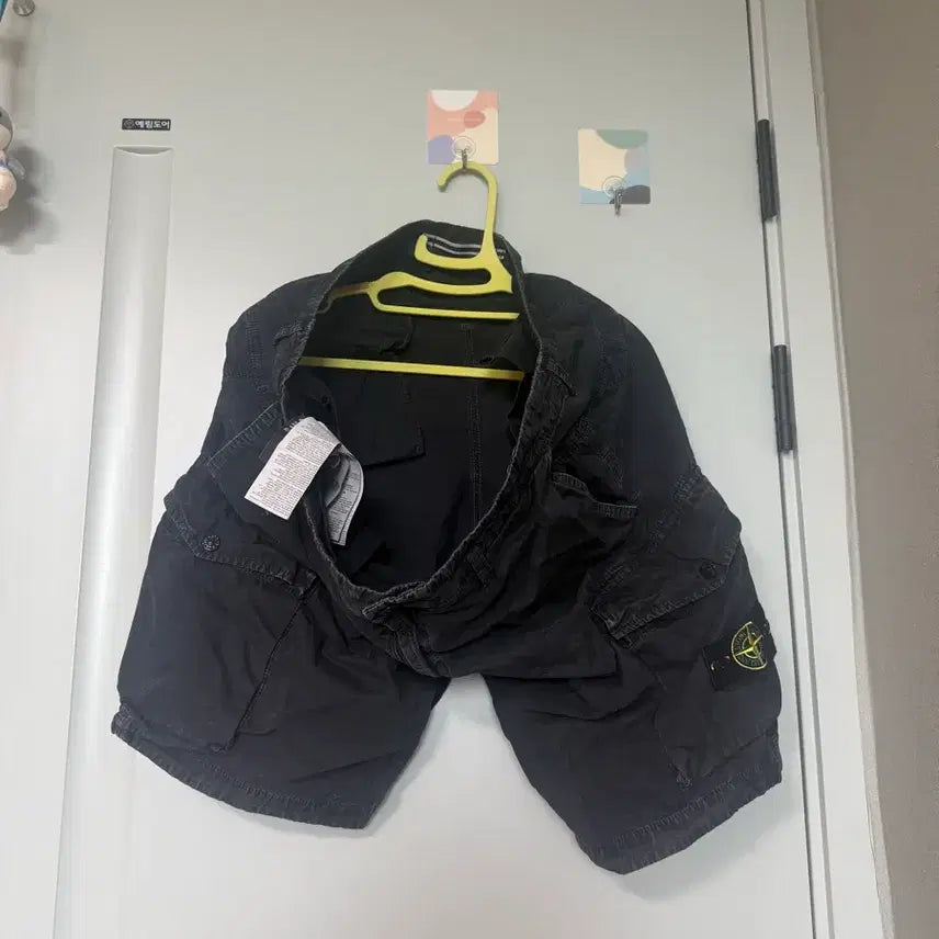 [SOLD OUT] 스톤아일랜드 반바지