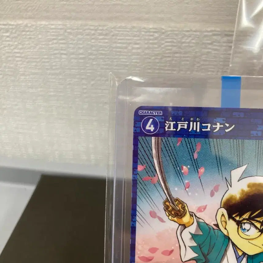 [BUNJANG] Detective Conan Shinsengumi Conan Promo PR Card / 명탐정 코난 tcg 신선조 코난 프로모 PR카드/2024년 소년선데이카드