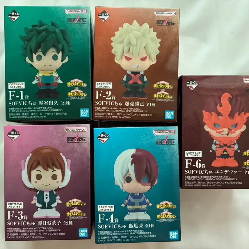 [BUNJANG] My Hero Academia Mini Figures (F Prize) - Sealed Bundle Set / [미개봉/일괄]나의 히어로 아카데미아 미니 피규어 F상 5종