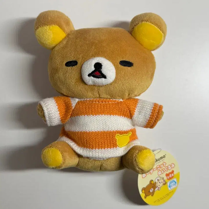[BUNJANG] Rilakkuma Vintage Plush Doll / 리락쿠마 고전 인형