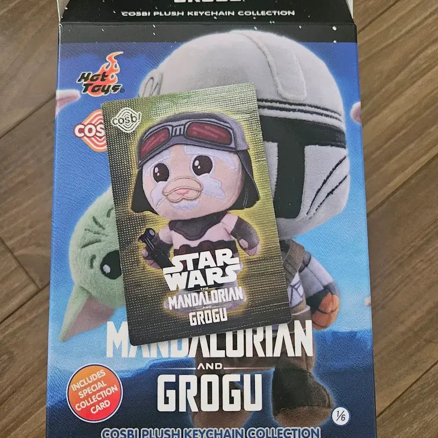 [BUNJANG] Anjelan Star Wars The Mandalorian Cosbi Doll Keychain / (안젤란)스타워즈 핫토이 만달로리안 코스비 인형 키링