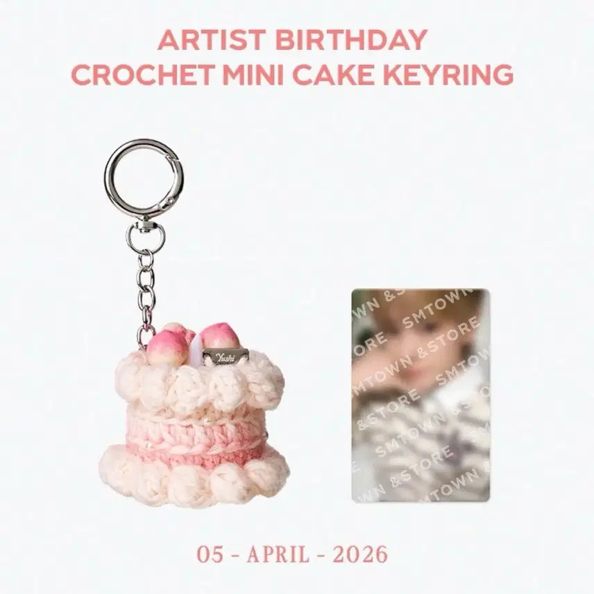 [BUNJANG] NCT WISH Yushi Birthday MD Cake Keyring / 엔시티위시 유우시 생일 md 케이크키링