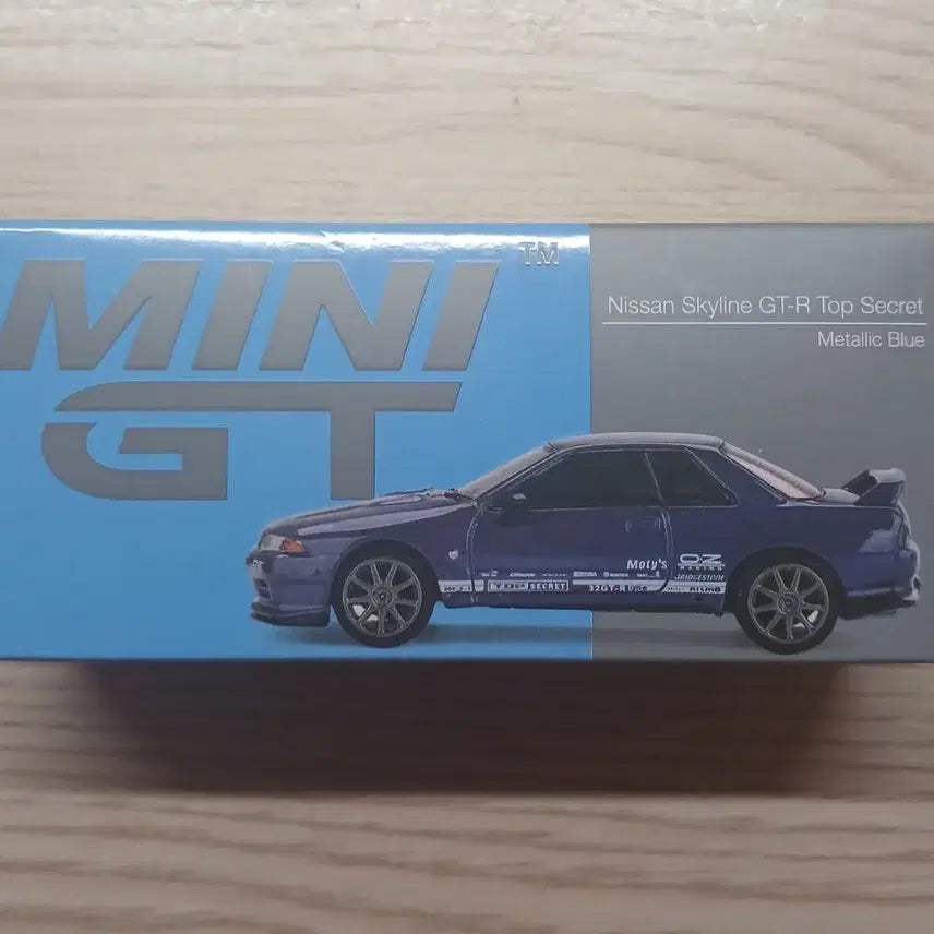 [SOLD OUT] MINI GT 1:64 닛산 스카이라인 GT-R