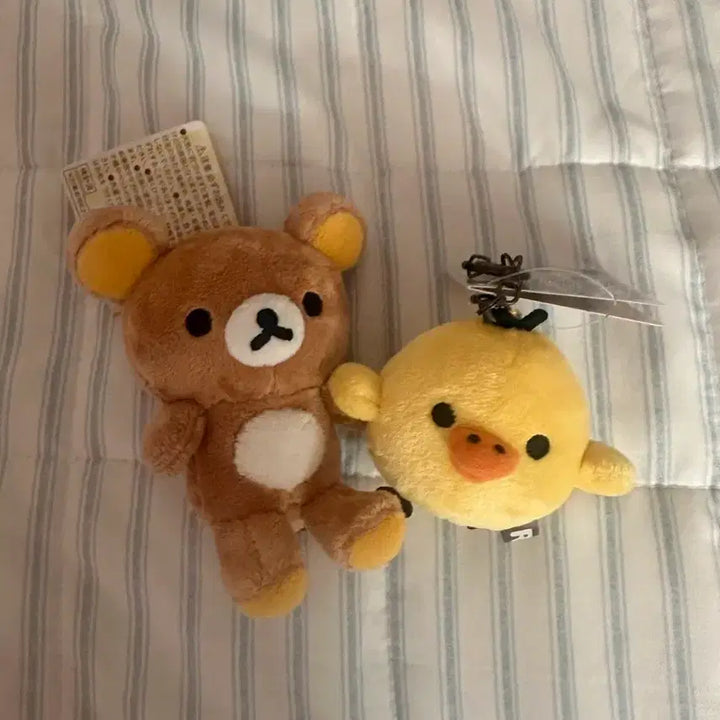 [BUNJANG] Rilakkuma Kiiroitori Odekake Plush / 리락쿠마 키이로이토리 오데카케