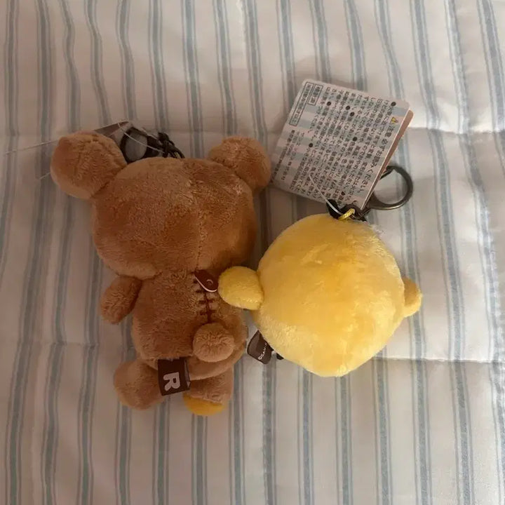 [BUNJANG] Rilakkuma Kiiroitori Odekake Plush / 리락쿠마 키이로이토리 오데카케