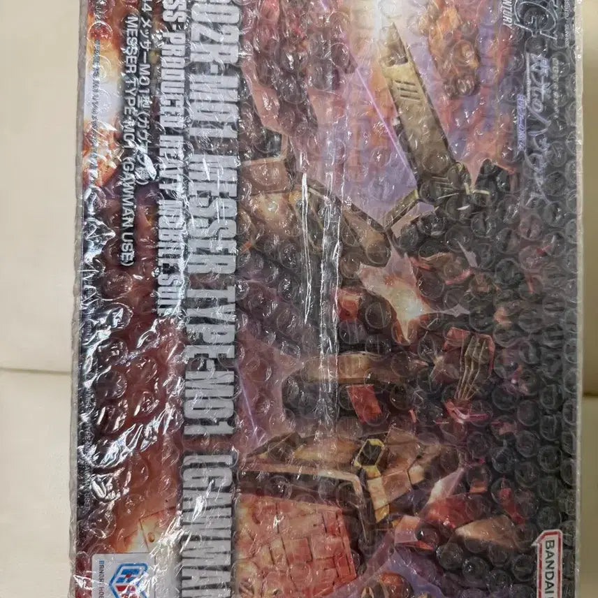 [SOLD OUT] HG 멧사 (가우만 탑승기)