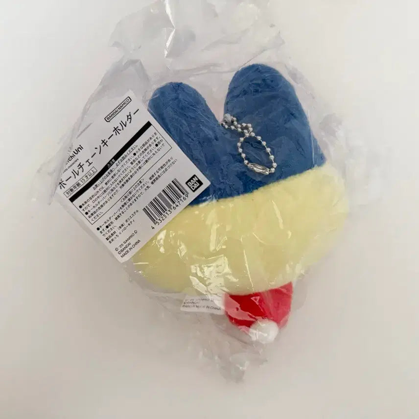 [SOLD OUT] 정품 다마고치 산리오 콜라보 헬로키티 마메치 미개봉