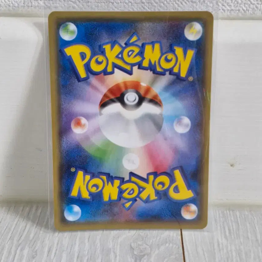 [BUNJANG] Pokemon Card Hoopa Radiant Hoopa - Japanese Single Card / 포켓몬카드 후파 광륜의 초마신 프로모 일판 싱글 (택포)