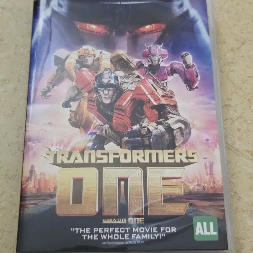 [SOLD OUT] 트랜스포머 원(ONE) DVD