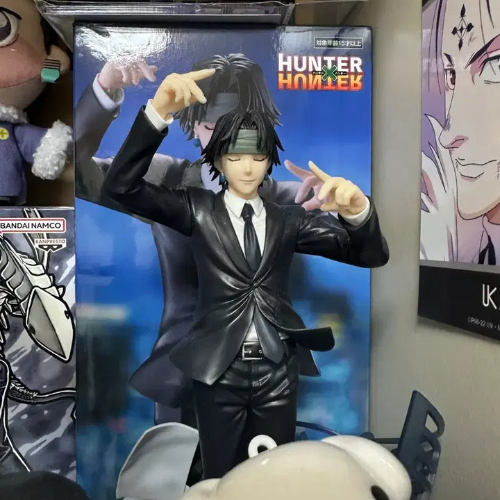 [BUNJANG] Hunter x Hunter Chrollo Lucilfer Requiem Figure / 클로로 루실후르 진혼곡 피규어 헌터헌터
