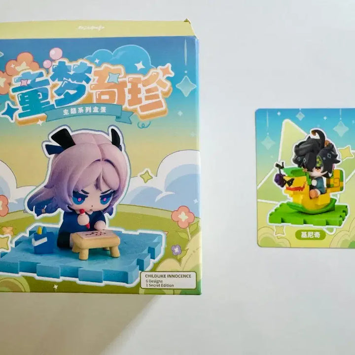 [BUNJANG] Genshin Impact Dokomongin Q Version Kinitch Figure (Sealed) / 원신 동몽기진 Q버전 피규어 키니치 (미개봉)