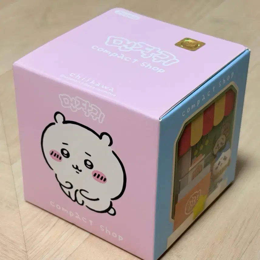 [SOLD OUT] 치이카와 먼작귀 콤팩트 샵 미개봉