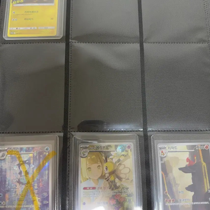 [SOLD OUT] 포켓몬카드 판매합니다!
