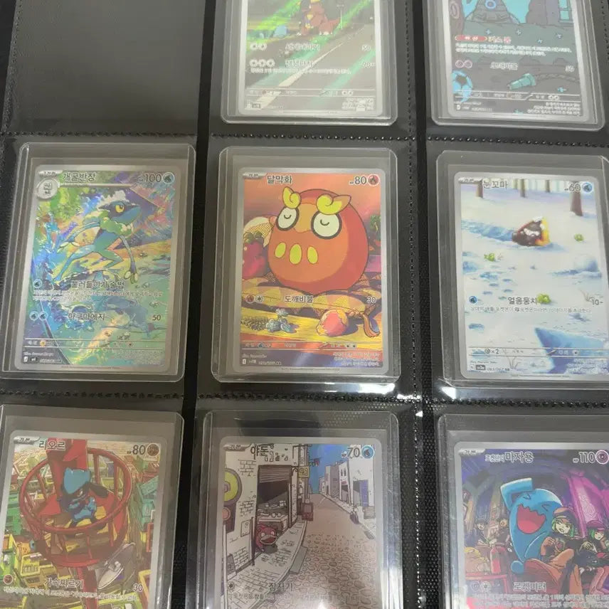 [SOLD OUT] 포켓몬카드 판매합니다!