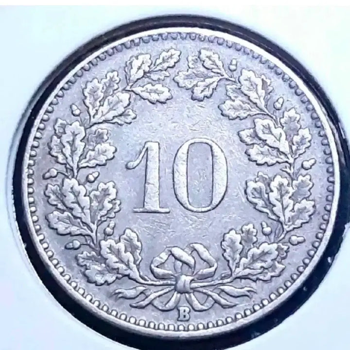[SOLD OUT] 스위스 1931년 10라펜.외국주화.화폐.주화 동전