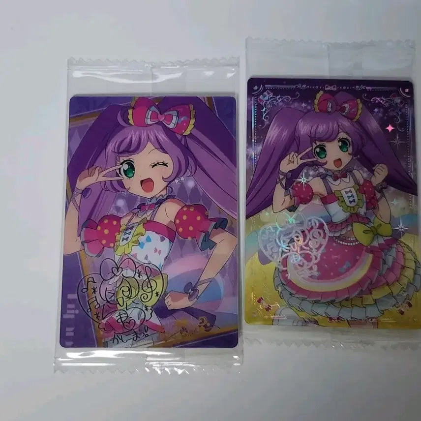 [SOLD OUT] 프리파라 라라 웨하스 카드 일괄