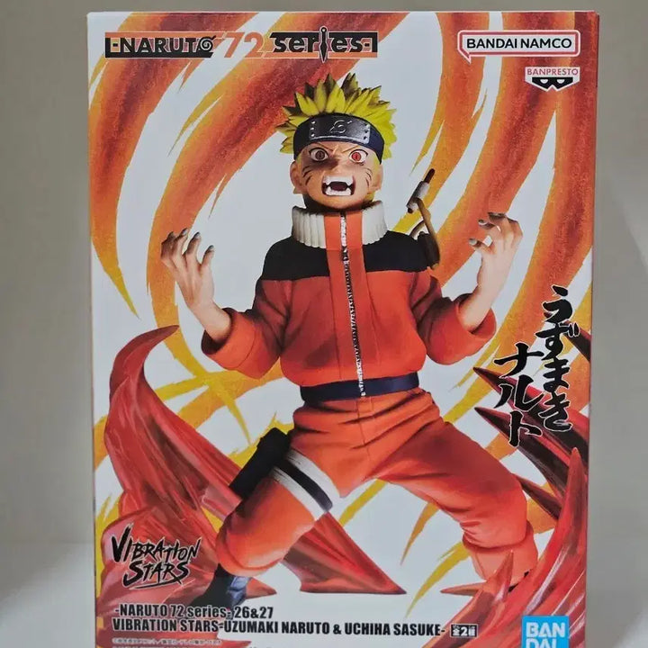 [BUNJANG] Bandai Naruto Vibration Stars Version A Uzumaki Naruto Figure / 나루토 72시리즈 바이브레이션 스타즈 A버전