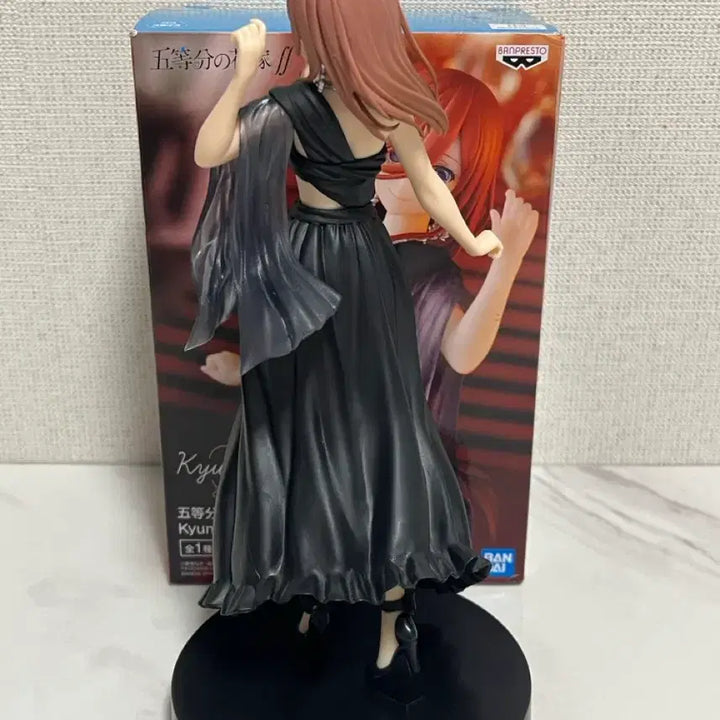 [SOLD OUT] 5등분의 신부 피규어 나카노 미쿠 피규어