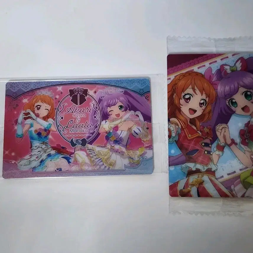 [SOLD OUT] 아이엠스타 프리파라 웨하스 카드 2장 일괄 하늘 라라