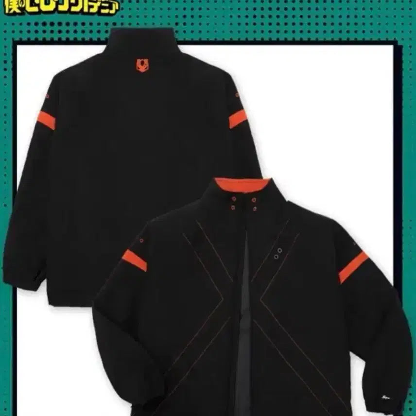 [BUNJANG] Katsuki Bakugo Jacket (M) / 바쿠고 자켓 팝니다