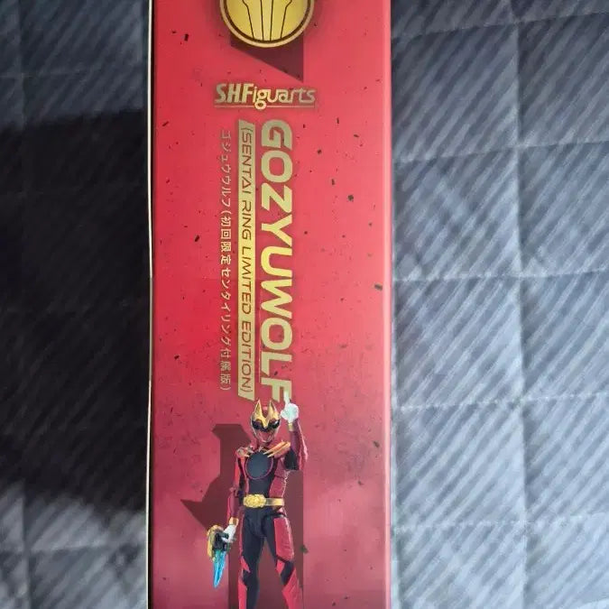 [SOLD OUT] s.h.figuarts 스흡 고쥬 울프 미개봉