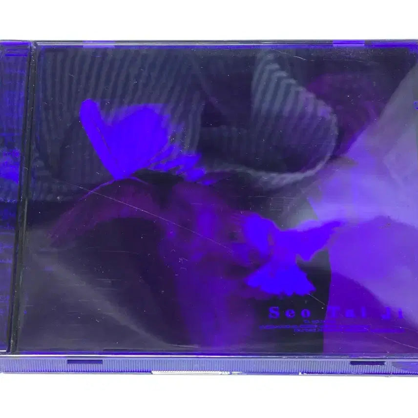 [SOLD OUT] 서태지 6집 울트라맨이야 초판 CD 판매합니다.