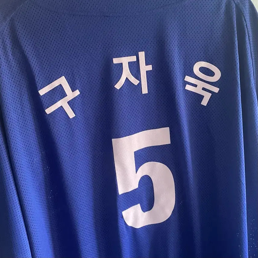 [BUNJANG] Samsung Lions 2002 Old Replica Away Baseball Jersey Size 125 / 삼성라이온즈 02올드 레플리카 어웨이 125