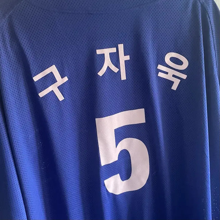 [BUNJANG] Samsung Lions 2002 Old Replica Away Baseball Jersey Size 125 / 삼성라이온즈 02올드 레플리카 어웨이 125