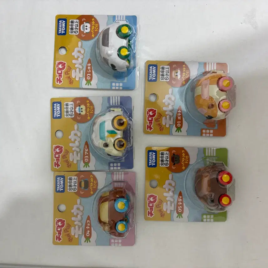 [SOLD OUT] 뿌이뿌이 모루카 풀백카 5종 일괄