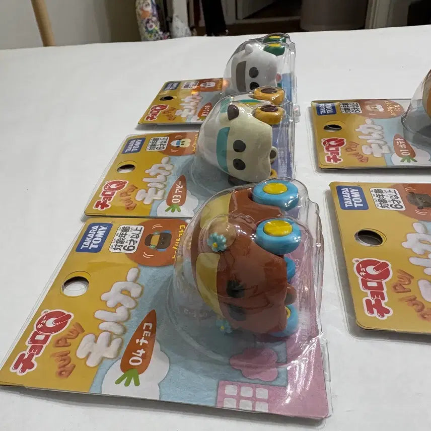 [SOLD OUT] 뿌이뿌이 모루카 풀백카 5종 일괄