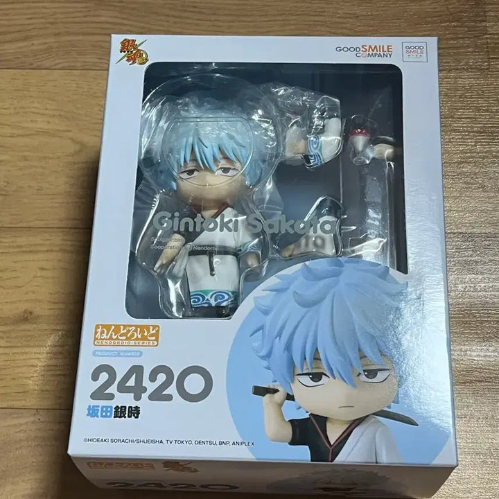 [SOLD OUT] 은혼 긴토키 넨도로이드 미개봉품
