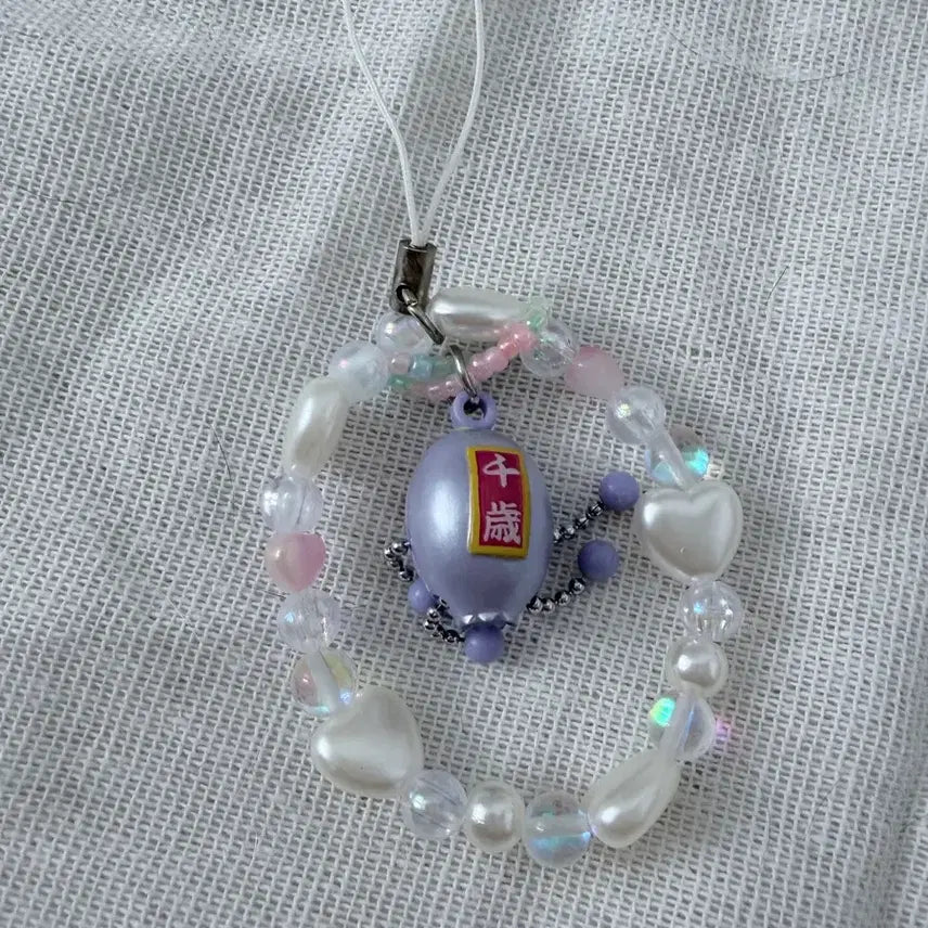 [BUNJANG] Hello Kitty Rabbit Charm Dangly Strap / 키티스트랩 가지 달랑이