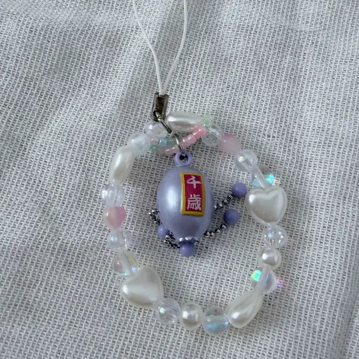 [BUNJANG] Hello Kitty Rabbit Charm Dangly Strap / 키티스트랩 가지 달랑이