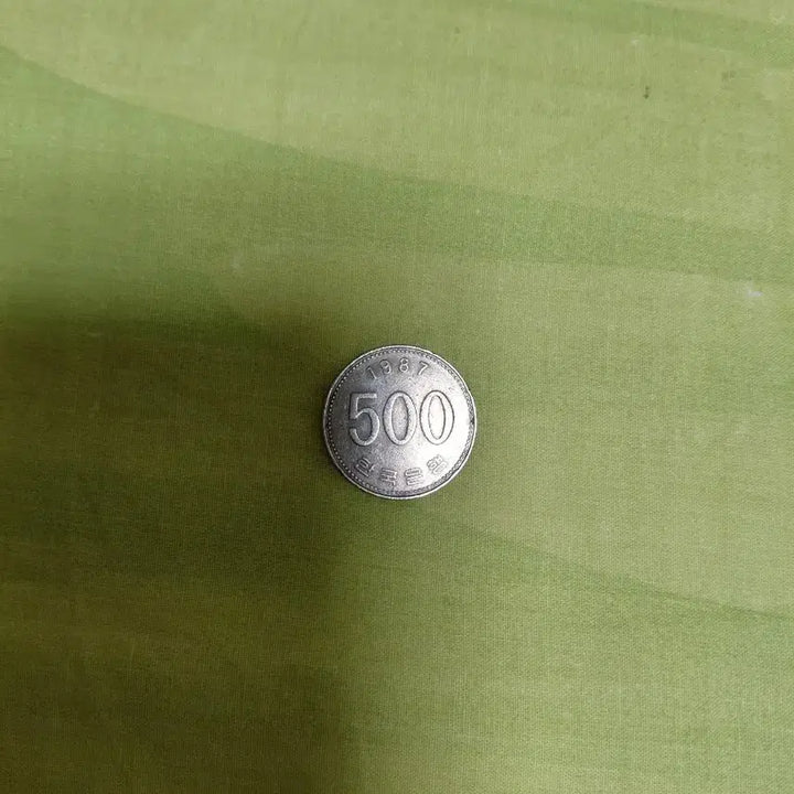 [BUNJANG] 1987 Rare 500 Won Coin / 1987년 500원 희귀 동전