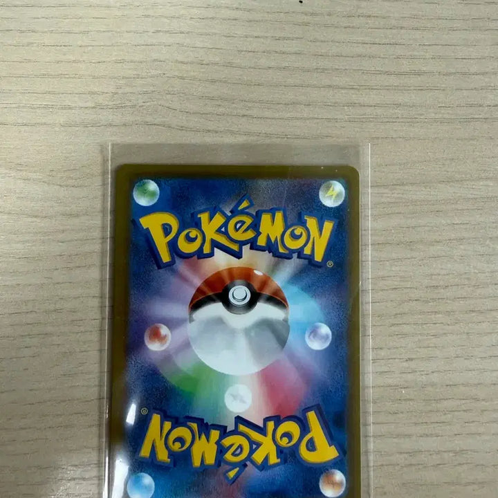 [BUNJANG] Pokemon Card AR SAR Japanese Version / 포켓몬카드 ar sar 일판 판매