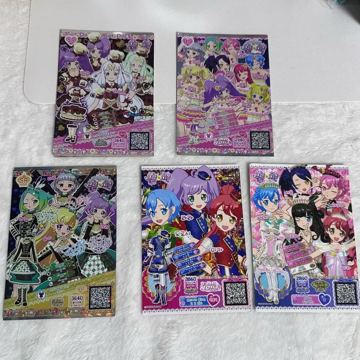 [BUNJANG] Pripara Promo Ticket Bundle Set - Dorothy, Reona, Sion, Mirei, Lala, Sophie, Mika / (일괄) 프리파라 드림티켓 도로시 레오나 시온 미래 라라 소피 미카
