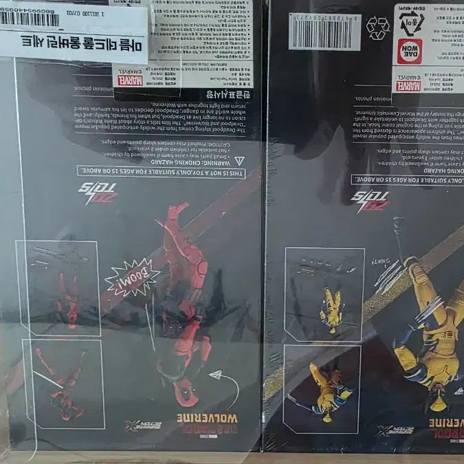 [BUNJANG] ZO Toys Deadpool, Wolverine, Iron Man, Spider-Man Action Figure Set / zo toys 데드풀 울버린 아이언맨 스파이더맨 세트
