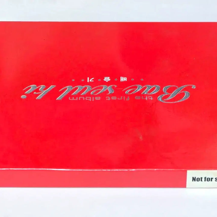 [BUNJANG] Bae Seul Gi Regular 1st Album &
