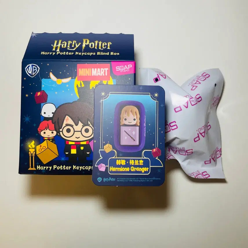 [SOLD OUT] 해리포터 키캡 키링