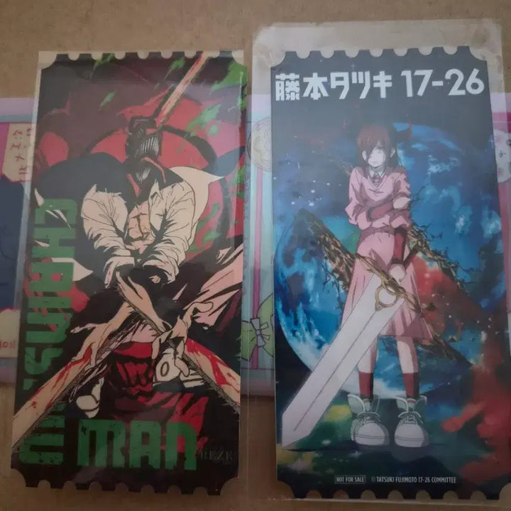 [BUNJANG] Chainsaw Man Tatsuki Fujimoto Volumes 17-26 Ticket Set / 오늘만이가격)체인소맨 후지모토 타츠키 17-26 티켓 2종