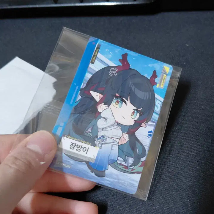 [BUNJANG] Enhypen JAY Engene Field GS25 Lucky Draw Photocard / 장방이 포카 명일발주 엔드필드 GS25 (포토카드)팔아욤~