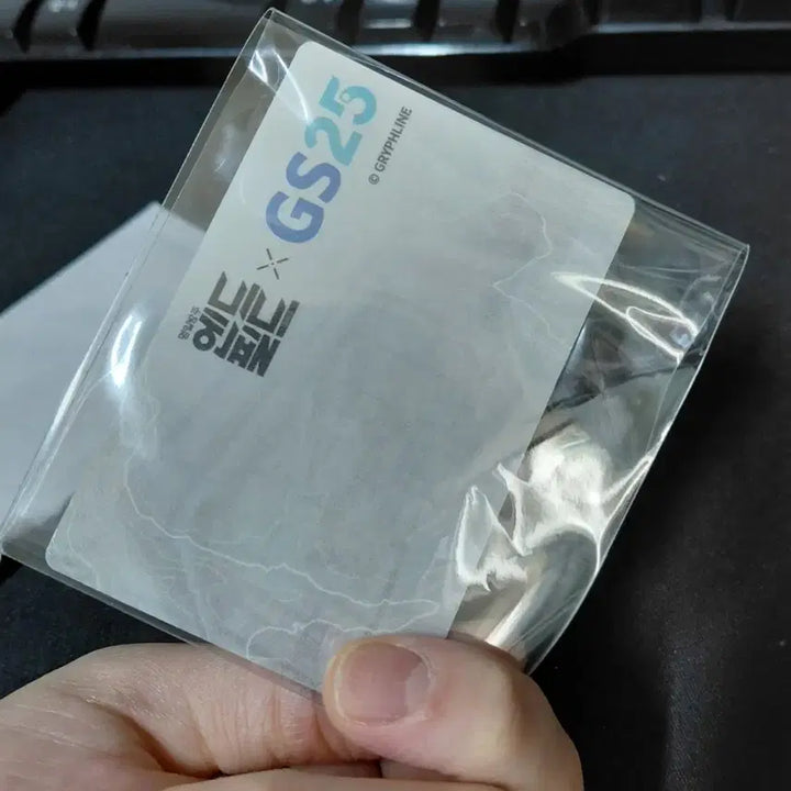 [BUNJANG] Enhypen JAY Engene Field GS25 Lucky Draw Photocard / 장방이 포카 명일발주 엔드필드 GS25 (포토카드)팔아욤~