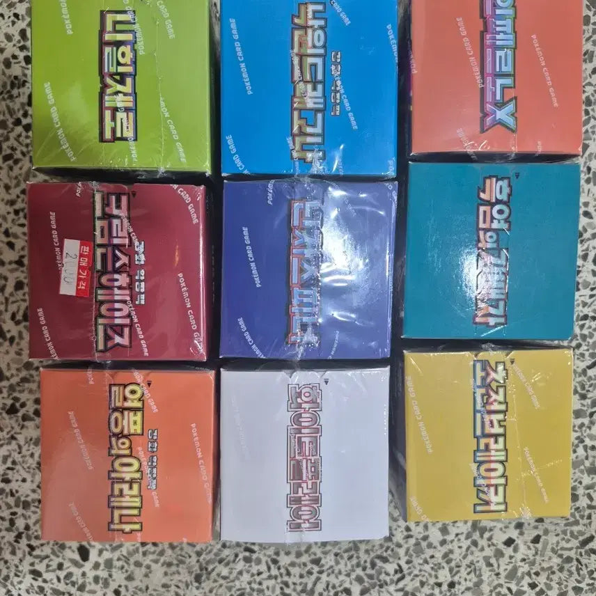[BUNJANG] Pokemon Card Game Boxes (9 Types) - Sealed / 포켓몬 카드 게임 박스 9종