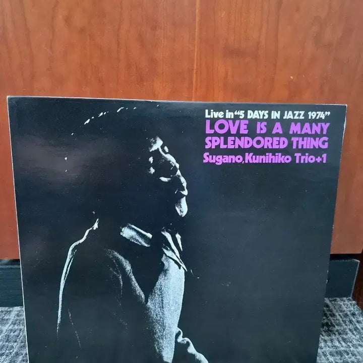 [BUNJANG] Kunihiro Suzuki Trio+1 Love Is A Many Splendore Live "5 1974" DAYS IN JAZZ LP / [LP] 스가노 쿠니히코 - Love Is A Many Splendore
