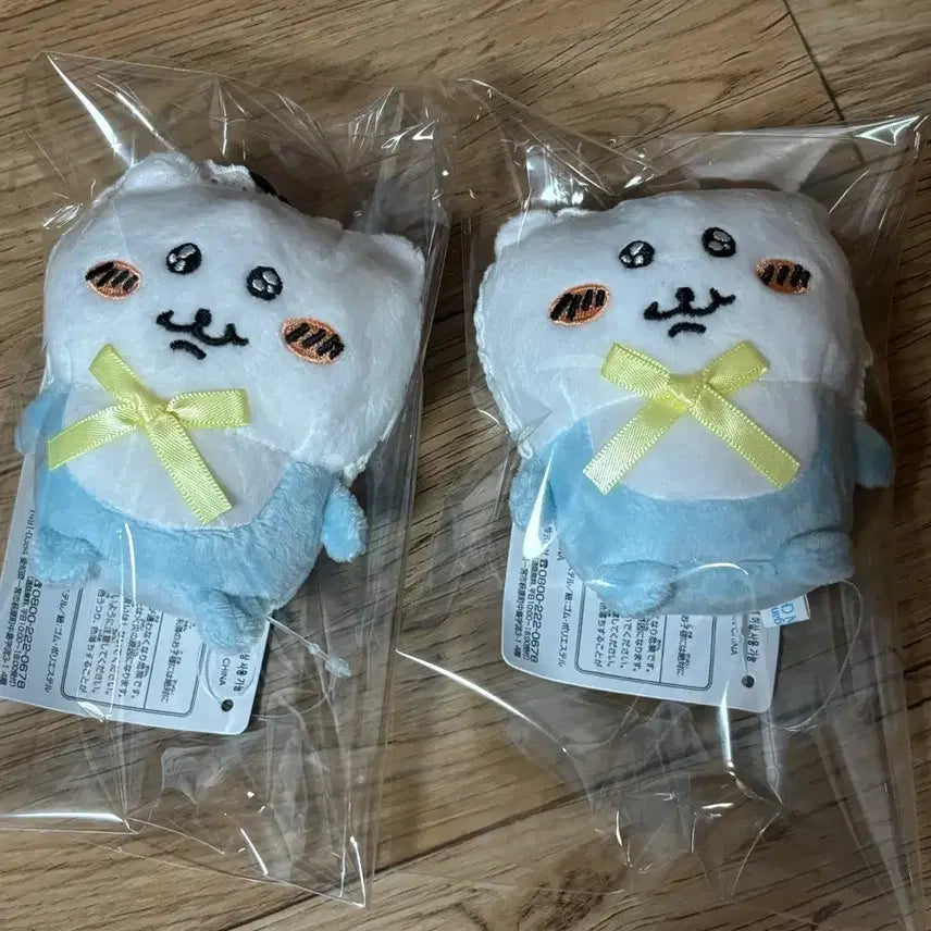 [BUNJANG] Nagano Nondamgom Plush Keychain Chiikawa / 나가노 농담곰 인형 키링 치이카와