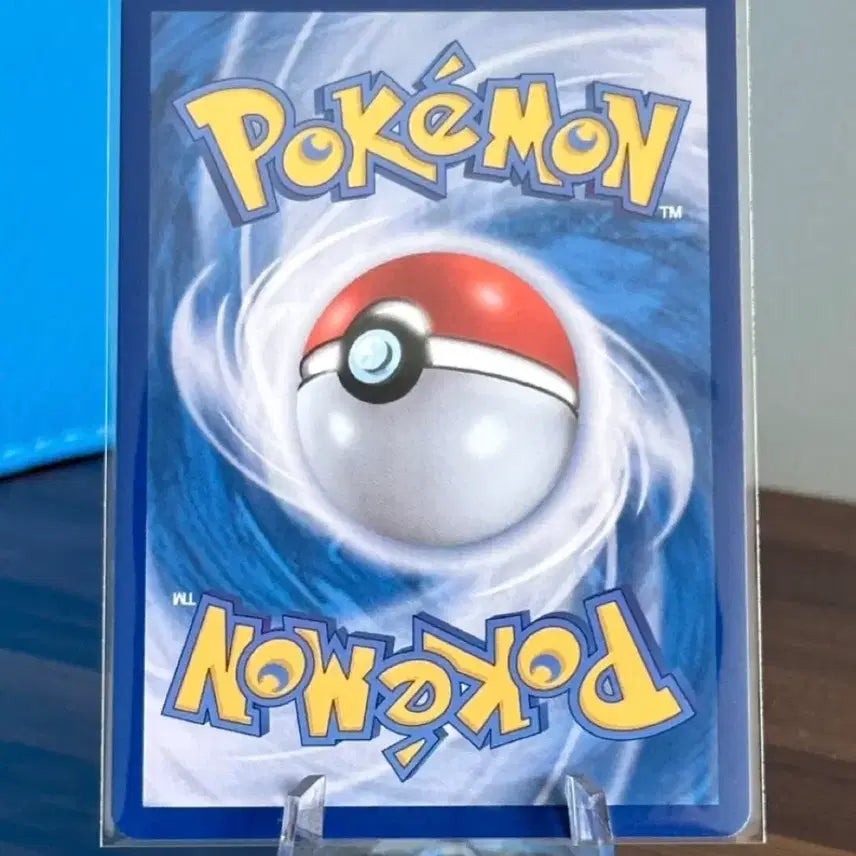 [BUNJANG] Pokemon Card Yukari SAR / 포켓몬 카드 유카리 SAR